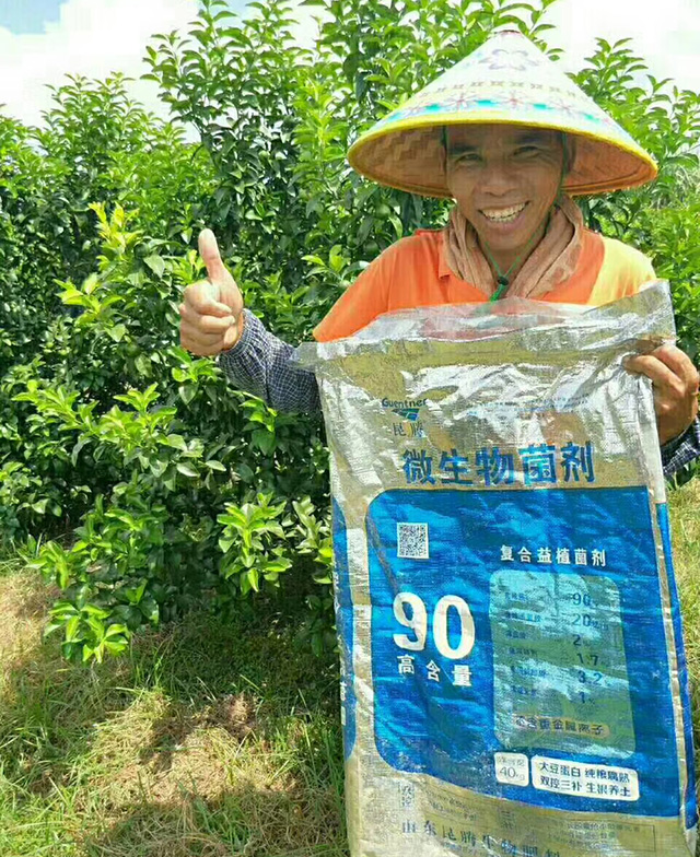 益植菌劑種植戶反饋圖片