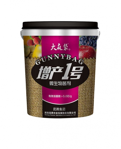 生根狀秧優(yōu)質(zhì)菌肥增產(chǎn)一號微生物菌劑