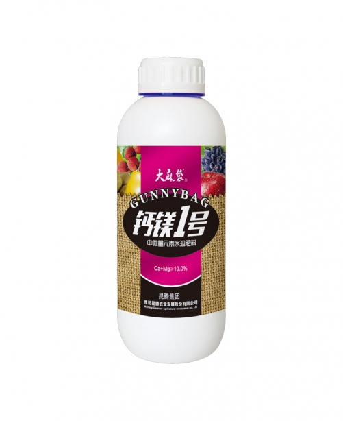 預(yù)防缺素優(yōu)質(zhì)菌肥大麻袋鈣鎂一號(hào)微生物菌劑