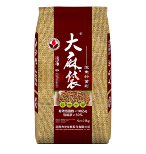 菌肥,濰坊昆騰農(nóng)業(yè)股份有限公司